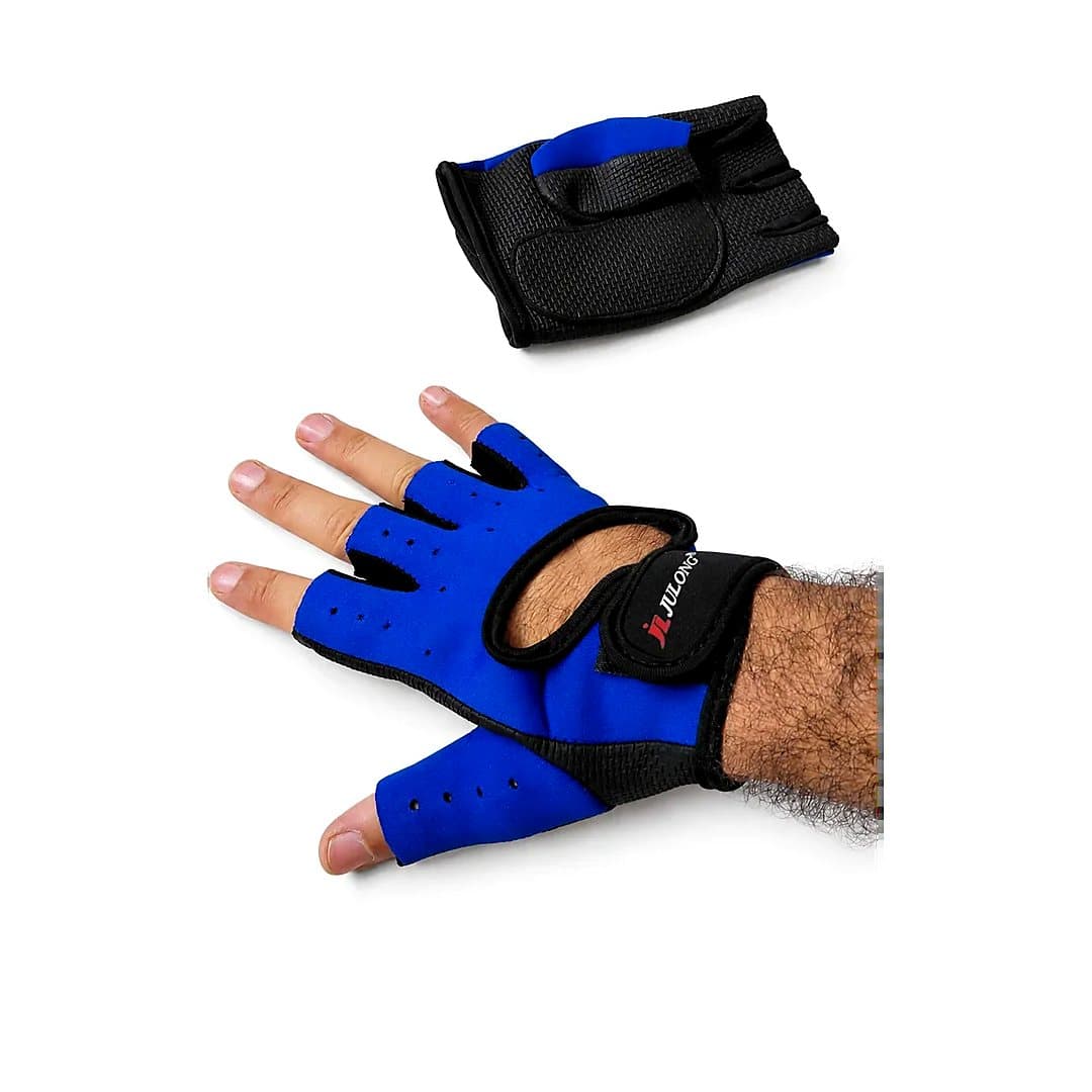 Gants de fitness sans doigts bleu et noir (la paire)