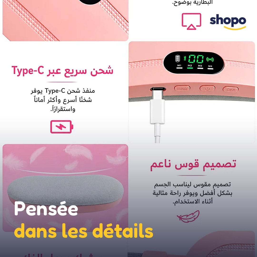 Ceinture chauffante pour le bas-ventre, rechargeable, photo 5
