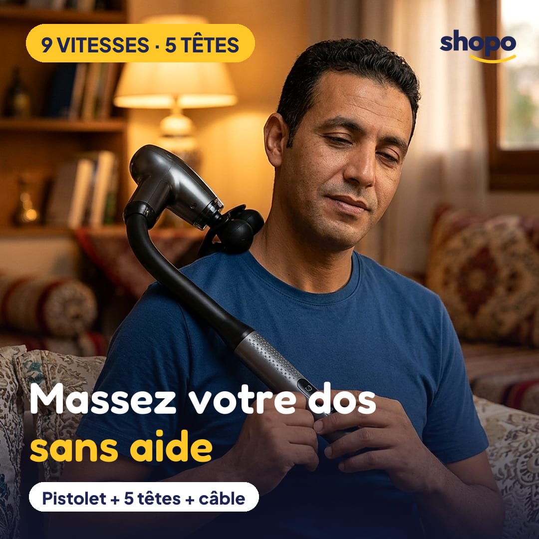 Pistolet de massage à long manche, cou et dos, photo 1