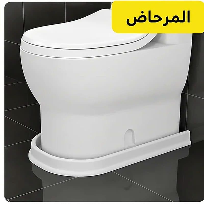 À la base du WC