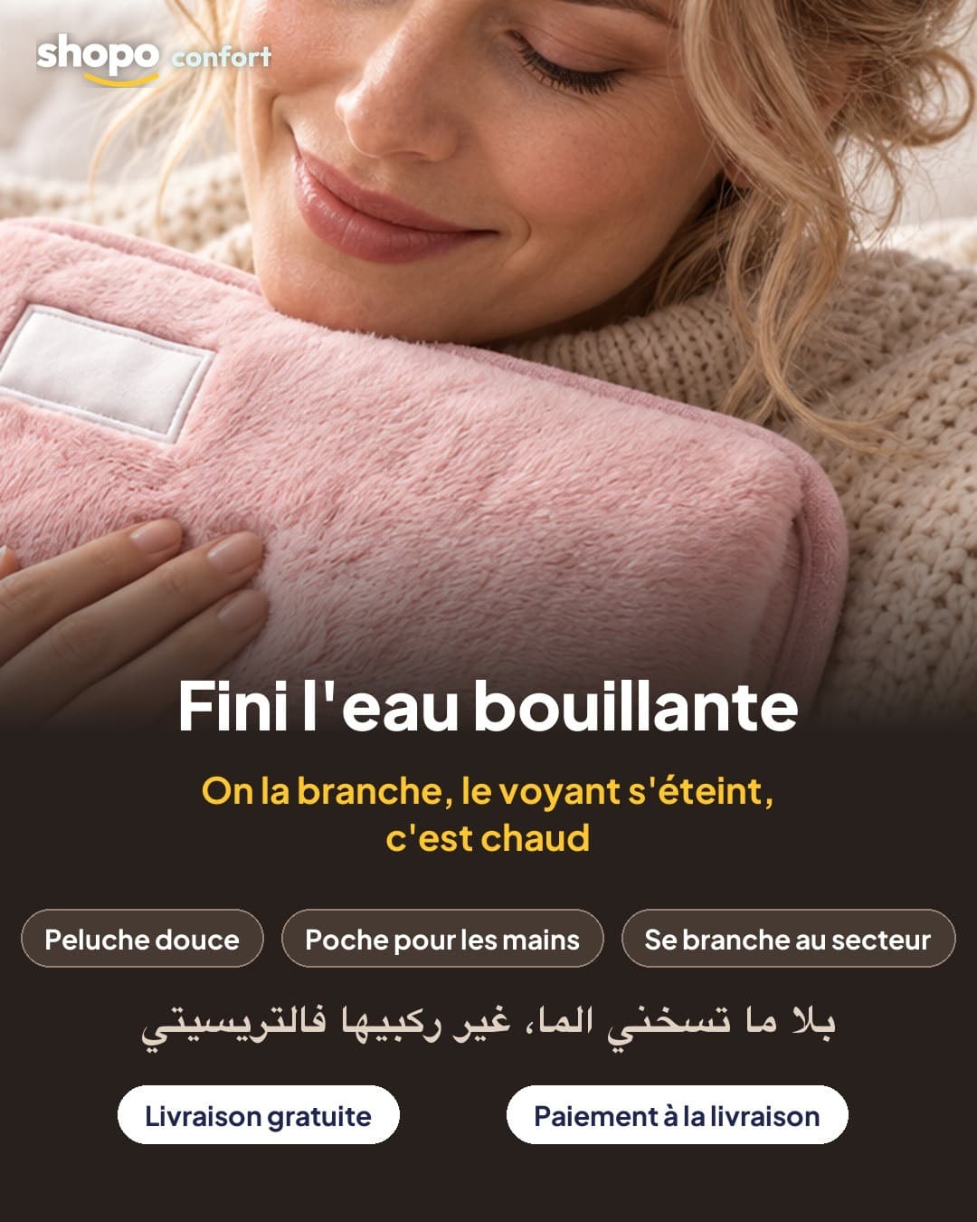 Fini l'eau bouillante : la bouillotte électrique en peluche se branche sur une prise