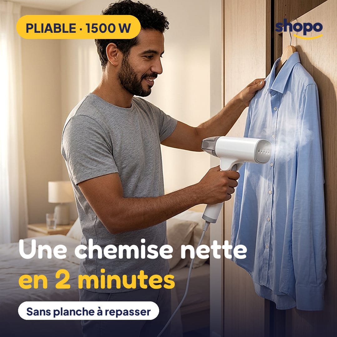 Défroisseur vapeur à main pliable 1500 W, photo 1