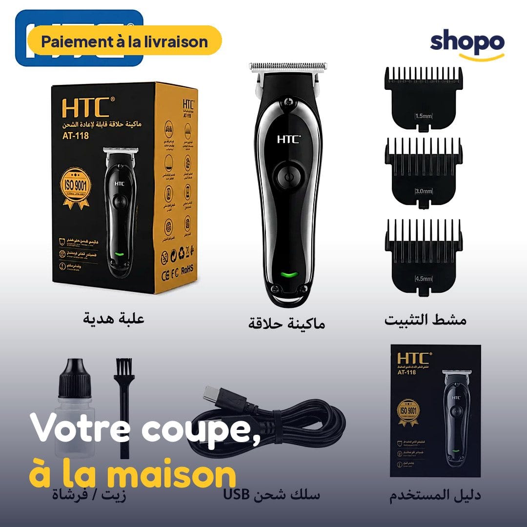 Tondeuse HTC AT-118 rechargeable cheveux et barbe, photo 1