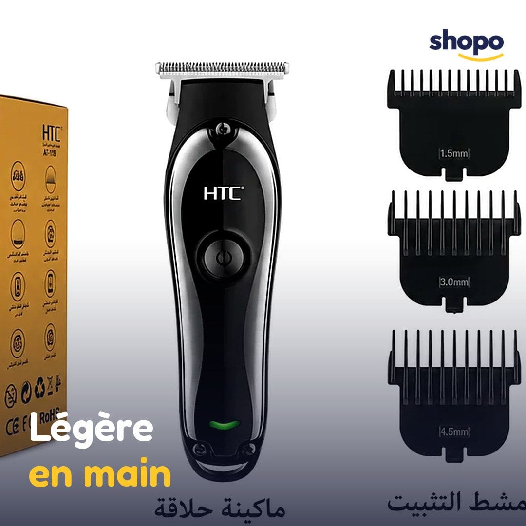 Tondeuse HTC AT-118 rechargeable cheveux et barbe, photo 5