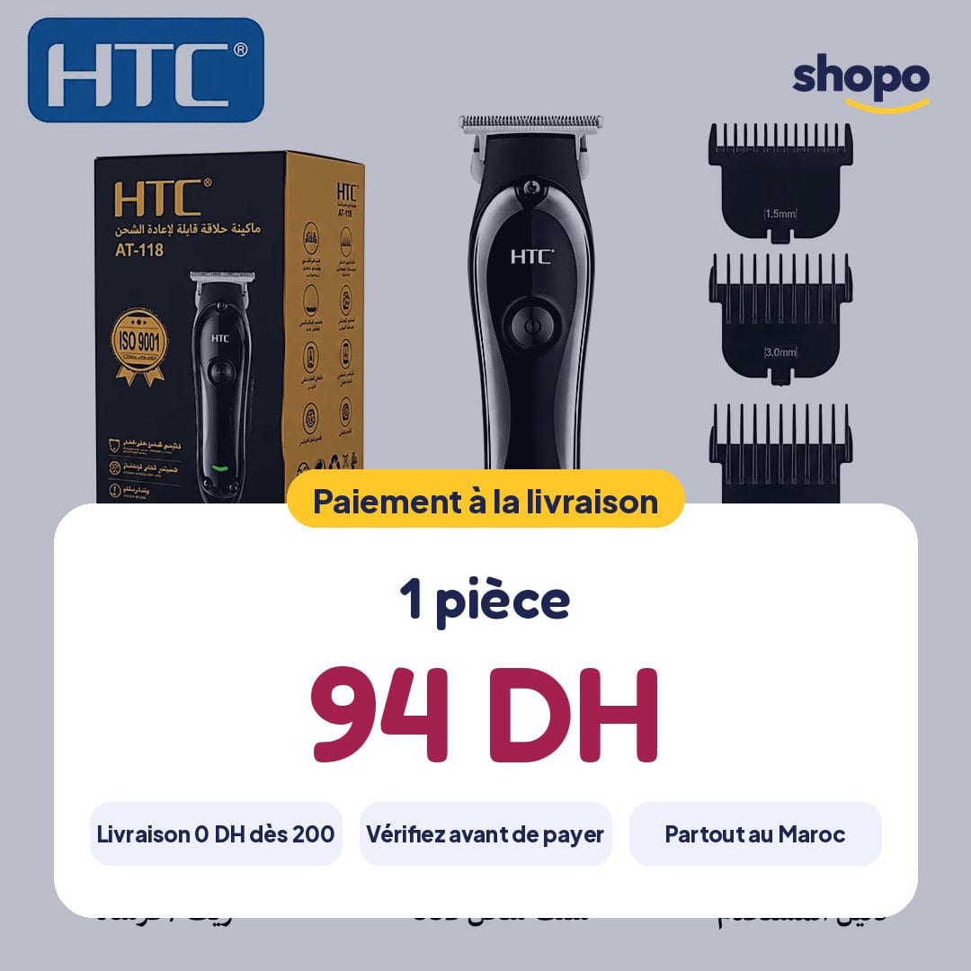 Tondeuse HTC AT-118 rechargeable cheveux et barbe, photo 6
